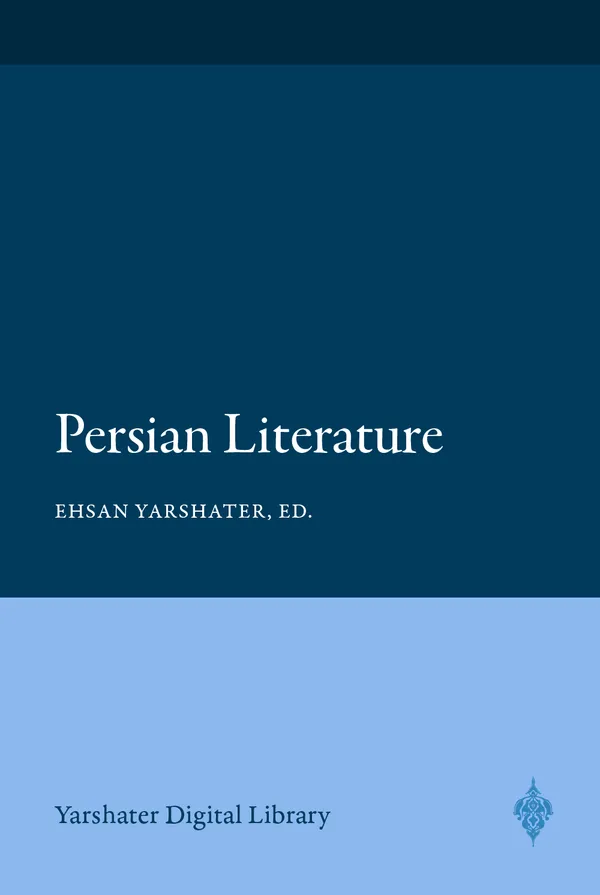 Persian Literature