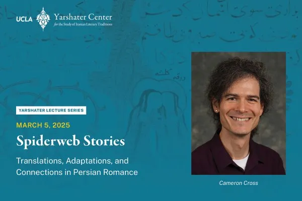 Cameron Cross: Spiderweb Stories