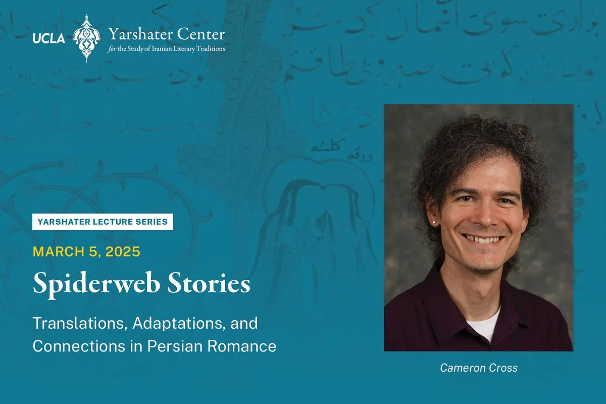 Cameron Cross: Spiderweb Stories