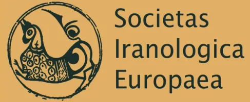 SIE Logo