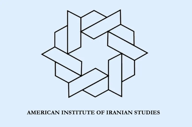 American Institute of Iranian Studies event.