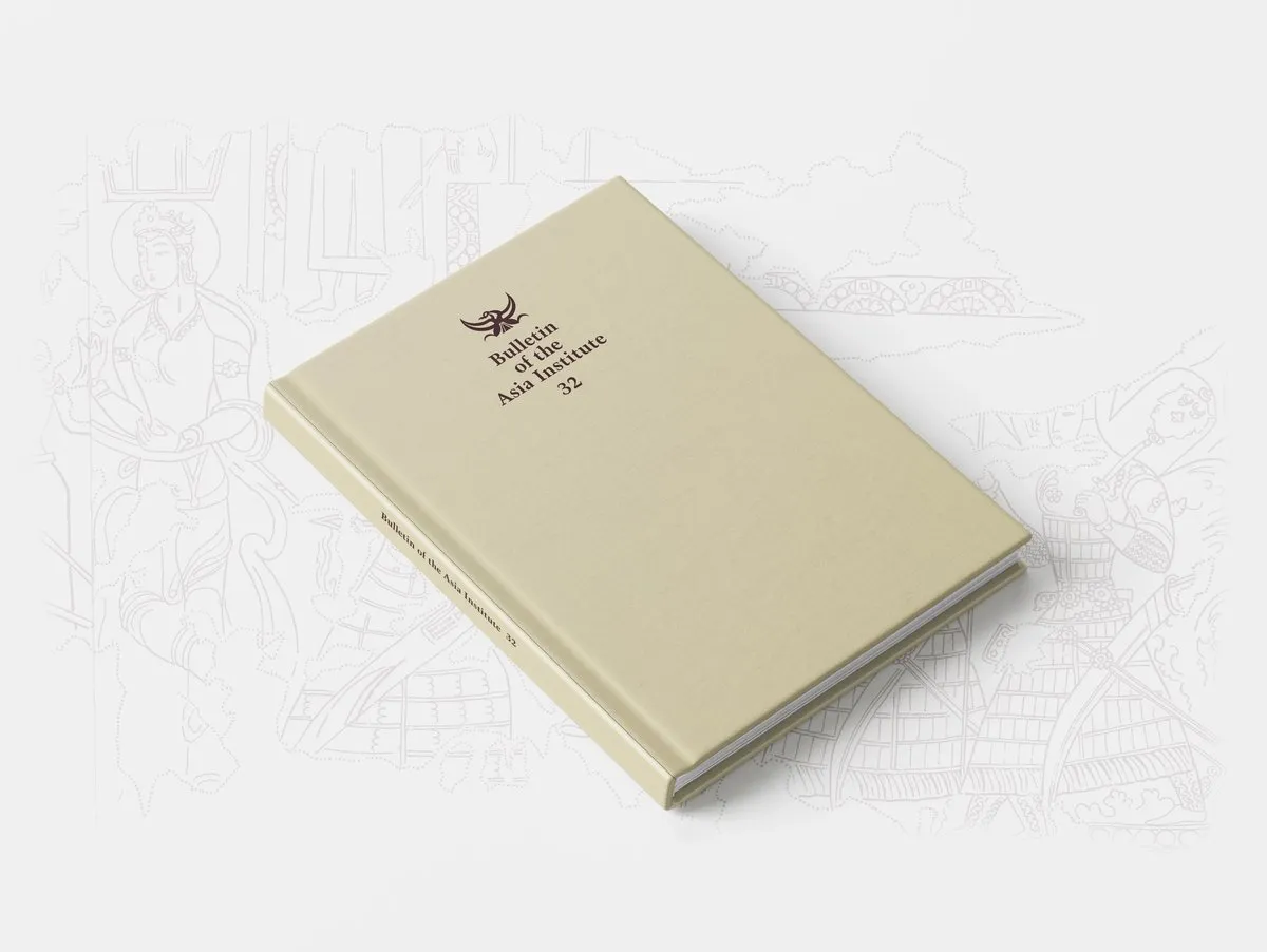 Hardcover journal mockup of the BAI volume 32.