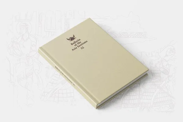 Hardcover journal mockup of the BAI volume 32.