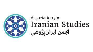 AIS Logo