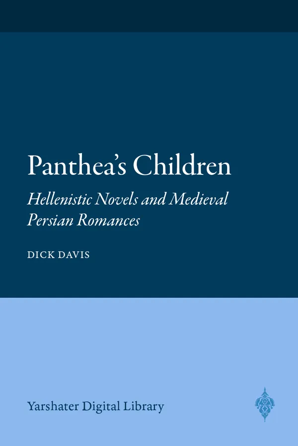 Panthea’s Children