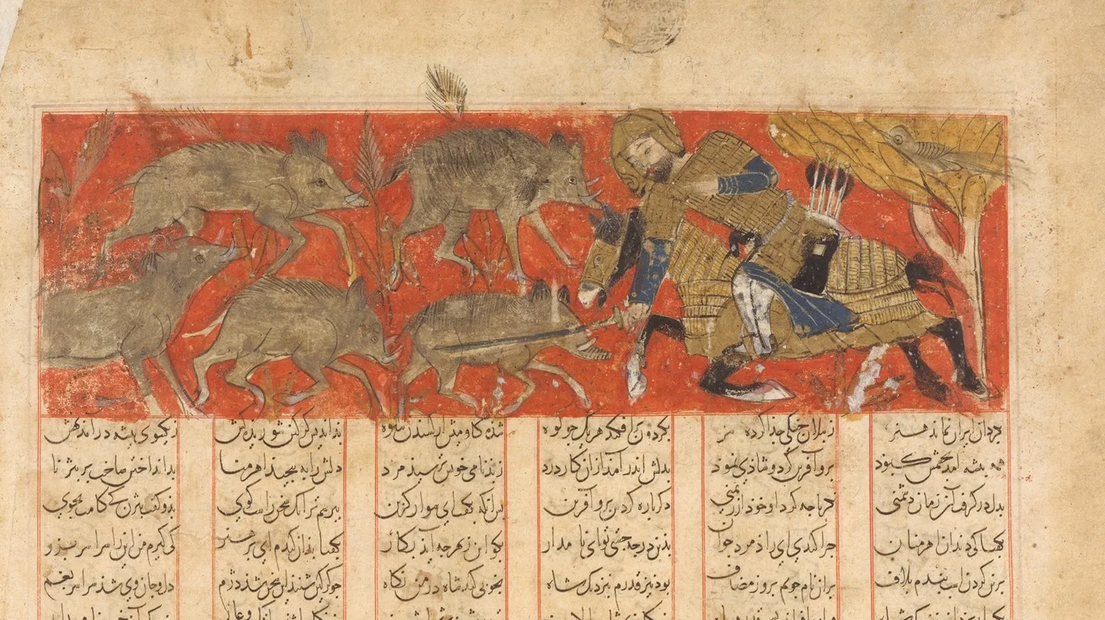 "Bizhan Slaughters the Wild Boars of Irman", Folio from a Shahnama (Book of Kings)
