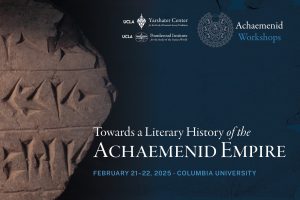 Towards a Literary History of the Achaemenid Empire